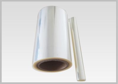 China High Intensity PVC Shrink Film Rolls High Performance For Fruit Juices , Tea for sale