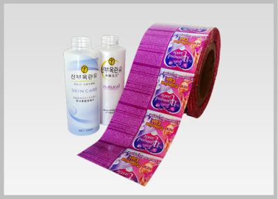 China High Clarity Pvc Shrink Wrap Film Convenient Exquisite Printing For Edible Oils for sale