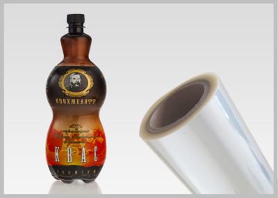 China 45 película de encogimiento imprimible de la contracción media PETG del Mic para las etiquetas de la bebida en venta