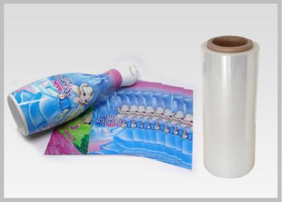 China Polylactic Acid Pla Biodegradable Film , Clear Heat Shrink Roll Moisture Proof for sale