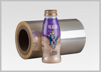 China Alta película de encogimiento del claro del ratio de la contracción de Rolls para las mangas llenas del cuerpo, prueba del polvo en venta