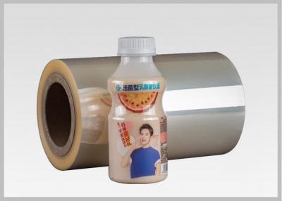 China 30-50 Mic Thickness Professional PVC Shrink Film Printable 45% Shrinkage Rate for sale