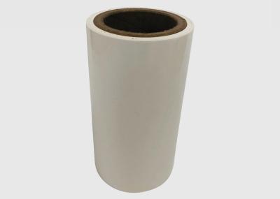 China 50mic High Shrinkage White PETG Shrink Sleeve Film For Bottle Shrink Label for sale