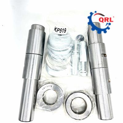 China Hardeness 60 Repair King Pin Kit KP519 For FE110/4DR5/T210 Trucks MB025124 /28 * 180 for sale