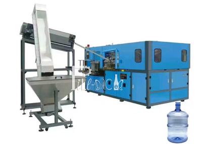 China 250BPH Gallon Bottle Blowing Machine for sale