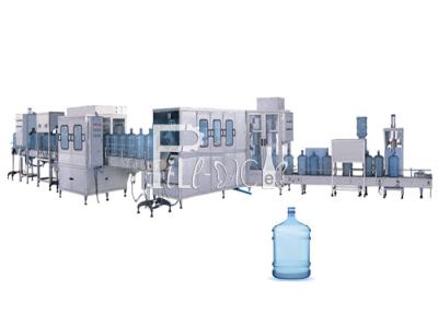 China 1000BPH Monoblock Pure Water Filling Machine for sale