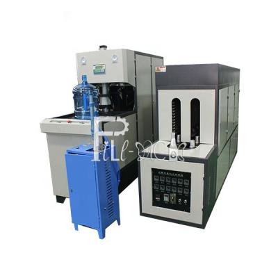 China Manual Perform 120BPH Gallon Bottle Blowing Machine for sale