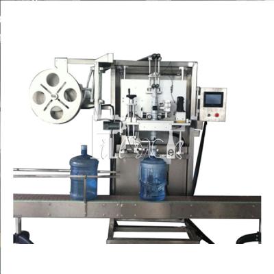 China 150 BPM Bottle Labelling Machine for sale