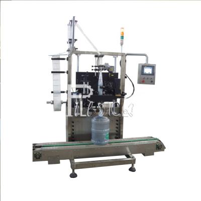 China PVC Label Roll 3 Gallon 1500BPH Shrink Labeling Machine for sale