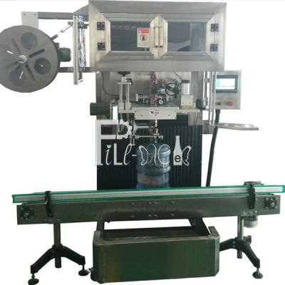 China Human Machine Screen Plastic Barrel PVC Bottle Labeller for sale