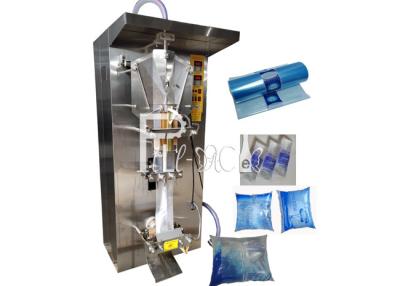 China 2200 Pouch / H Pneumatic Sachet Water Filling Machine for sale