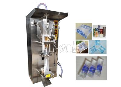 Chine Machine de remplissage de scellage arrière de l'eau du sachet 1800BPH à vendre