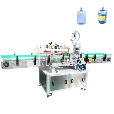 China Pure Water Bottle Labeller for sale