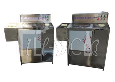 中国 セリウムISO 220V内部の洗浄の場所が付いている5ガロンのびん洗濯機 販売のため