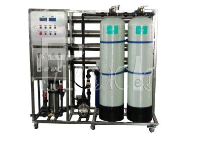 中国 水工場のための4040膜を搭載する2000LPH飲料水ROの水処理設備 販売のため