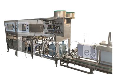 China 300bph máquina de enchimento da água do tambor do PLC do cilindro de 5 galões automática à venda