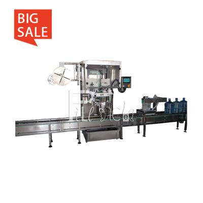 China Gallon Bottle 50mm OPS Sleeve Shrink Labeling Machine for sale