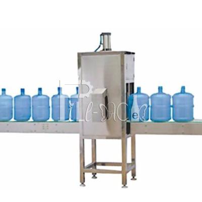 China 5 Gallon Automatic Decapping Cap Remover Machine Bottle Decapper for sale