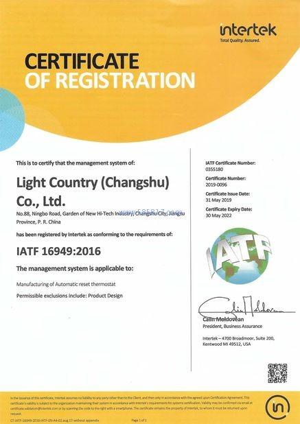 IATF 16949:2016 - Light Country(Changshu) Co.,Ltd