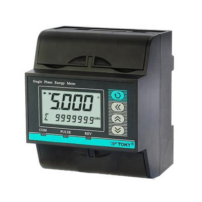 China Rail Mounting Power Meter RS485 Port Multi Tariff Rate Industrial LCD Display for sale