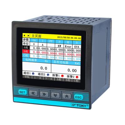 Chine RS485 enregistreur multifonctionnel de puissance de 3 phases série de l'affichage DW9T de TFT LCD de 3,5 pouces à vendre