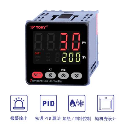 China Exposição de diodo emissor de luz inteligente AC/DC do controlador de temperatura 0.5%FS de AI208X 100~240V à venda