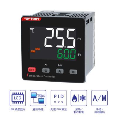 China Exhibición CA 3A/250V de RS485 de High Light LCD del regulador de temperatura del TP PID en venta
