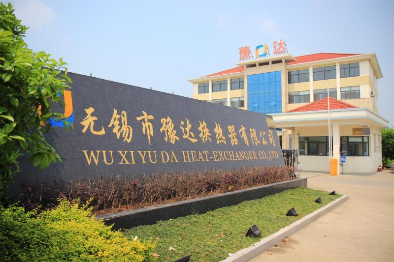 Verified China supplier - Wuxi Yuda Heat-exchanger Manufacturing Co.,Ltd