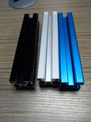 China 6063-T5/6061-T6 Kinds of Color Powder Coating Aluminum Extruded Profiles for sale