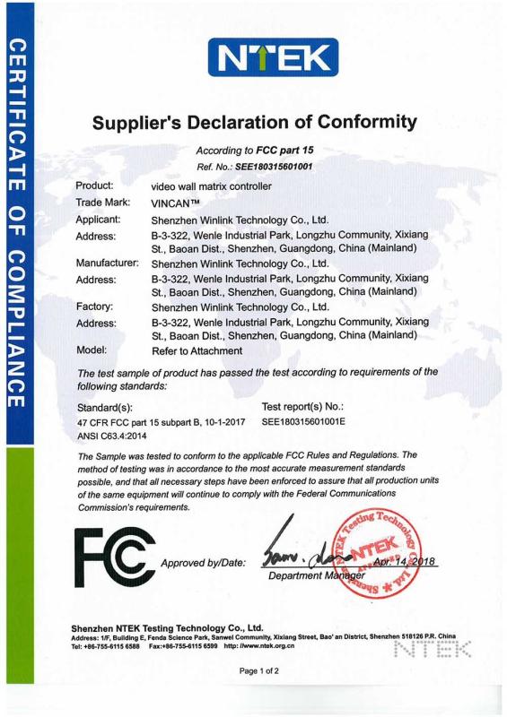 FCC - Shenzhen Winlink Technology Co., Limited