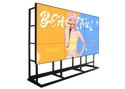 China 3.5mm Bezel Narrow FHD BOE LCD Video Wall Screen 46inch 49inch for sale