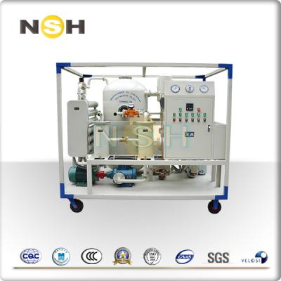 中国 産業多機能絶縁材の油純化器の満ちる真空のポンプ乾燥 販売のため