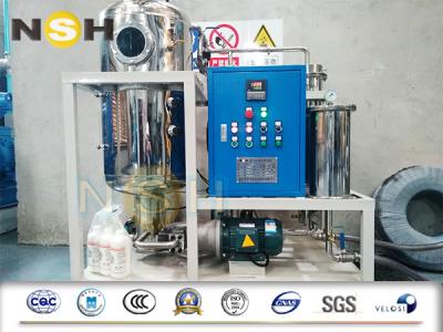 China High Tech Oil Recycling Steam Turbine Lube Oil Purifier / Lubricating Oil Filtration for sale