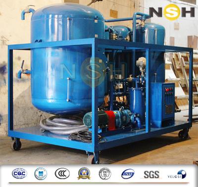 中国 高性能水オイル水分離器のポータブルは150のLPM流動度DN42 販売のため