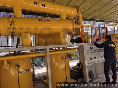 China 40kW Dehydration Vacuum Oil Purifier 2T/D Oil Water Separator Centrifuge for sale