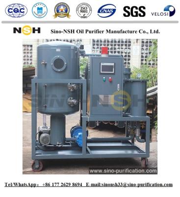 中国 冶金学で使用される6000L/Hタービン油純化器の真空システムPLC制御 販売のため