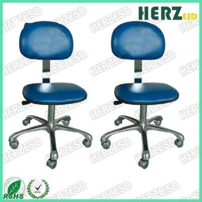 China Blue Color ESD Safe Chairs / Static Dissipative Chair With Grounding Chain for sale