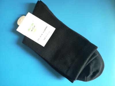 China Cotton Material ESD Protective Clothing , Discharge Fashionable Anti Static Socks for sale