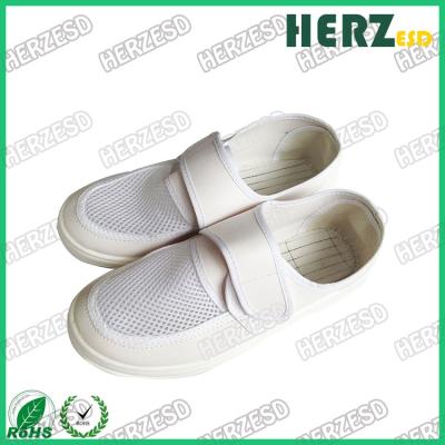 中国 洗濯できる反静的な安全靴のクリーンルームESDは35-48サイズに蹄鉄を打つ 販売のため