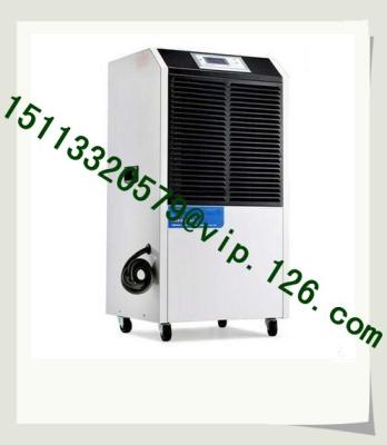 China Leather Goods Dehumidifier / 70L/Day Commercial Dehumidifier OEM Plant for sale