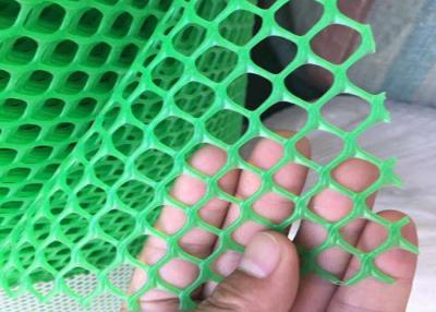 China 1.2mm hole 2mm Plastic Netting Roll for sale