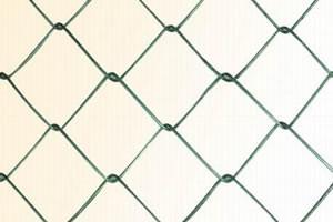 China 40mm 2.4mm Galvanized PVC Coated Chain Link Fence For Lawn for sale