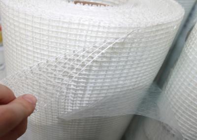 China 18x14 Mesh Fiberglass Mosquito Netting Plain Weave for sale