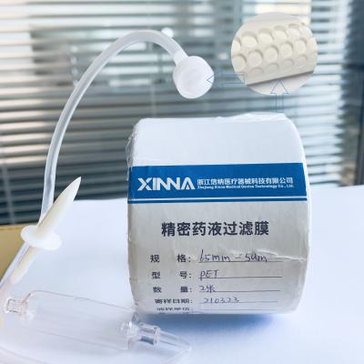 China 0Filtro de disco de membrana PET de 0,5 μm / Filtro de ventilação de ar hidrofóbico para tubos intravenosos à venda