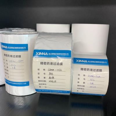 China Soldadura por ultrasonidos / Presión de membrana PES 0.2 mm - 0.35 mm de espesor en venta