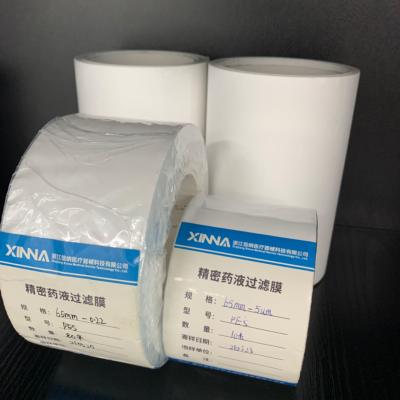 China Rolos de membrana de microfiltração PES não suportados e suportados Discos Planos à venda