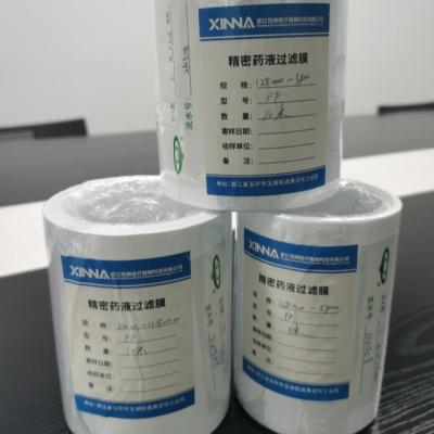 China Microporous PP Membrane High Dirt Holding Capacity Polypropylene Membrane Roll for sale