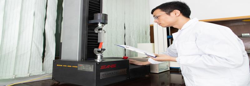 Fornecedor verificado da China - Guangzhou City Shenghui Optical Technology Co.,Ltd