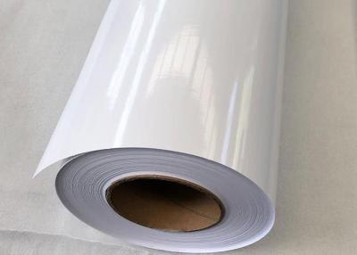 China polymeric calendered vinyl Digital Printing Film Glossy White self adhesive for sale