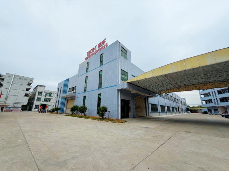 Verified China supplier - IBON Technology Co., Ltd.